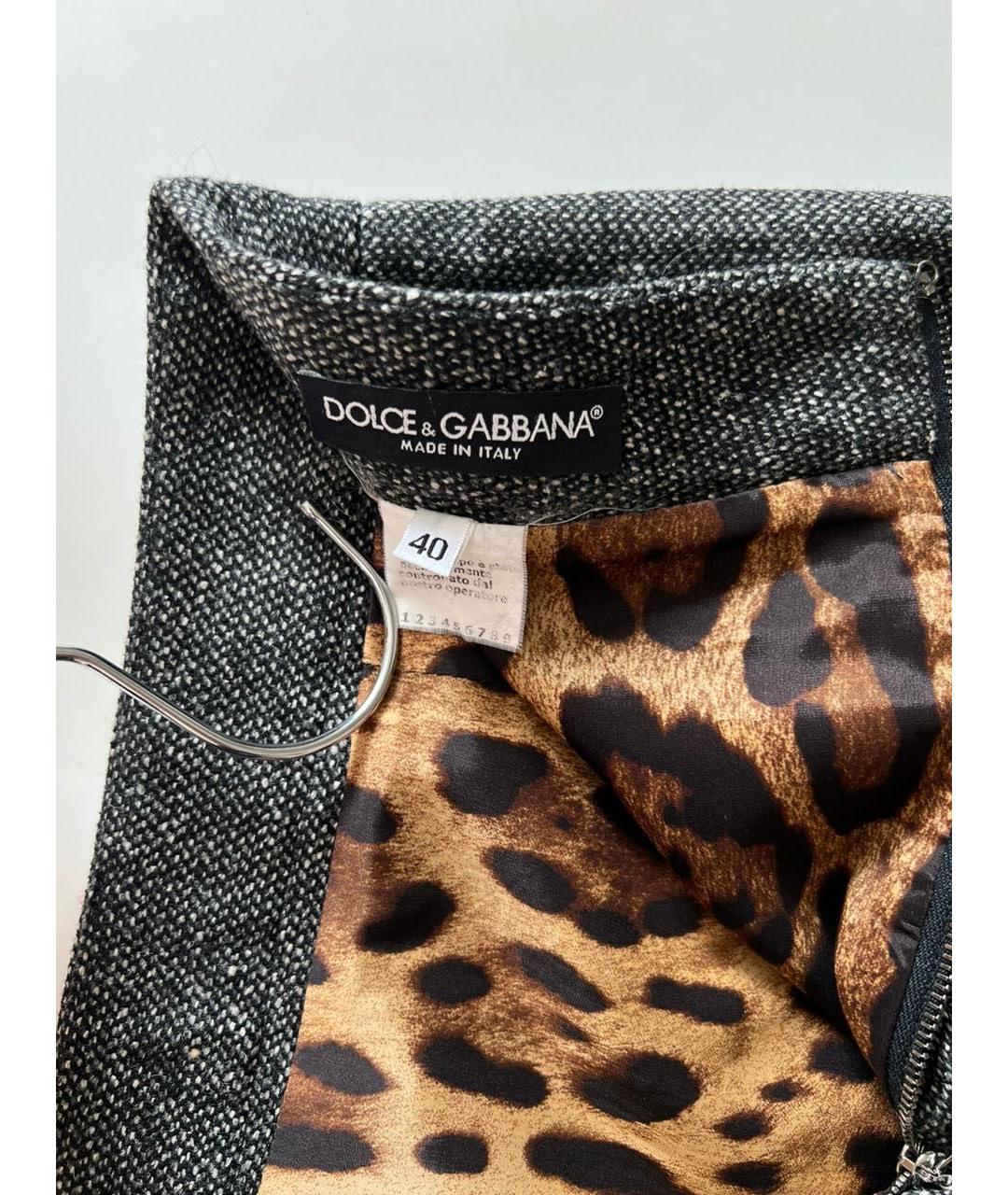DOLCE&GABBANA Серая юбка миди, фото 3