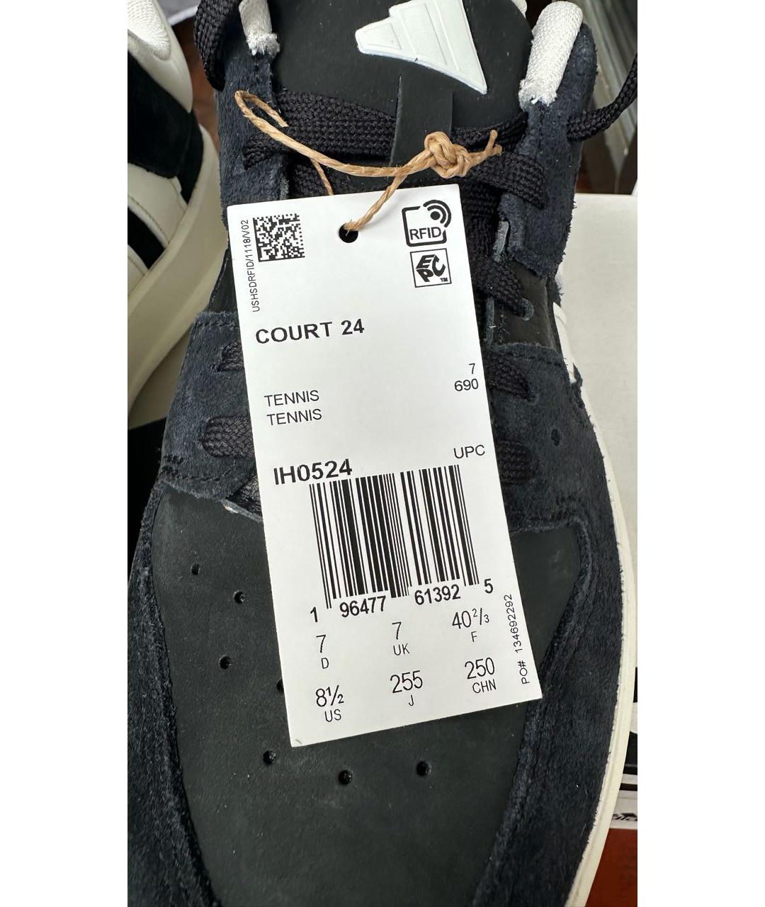 ADIDAS Черные кожаные кроссовки, фото 6