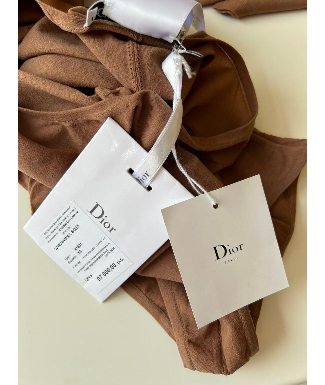 CHRISTIAN DIOR Бежевое нейлоновое боди, фото 6