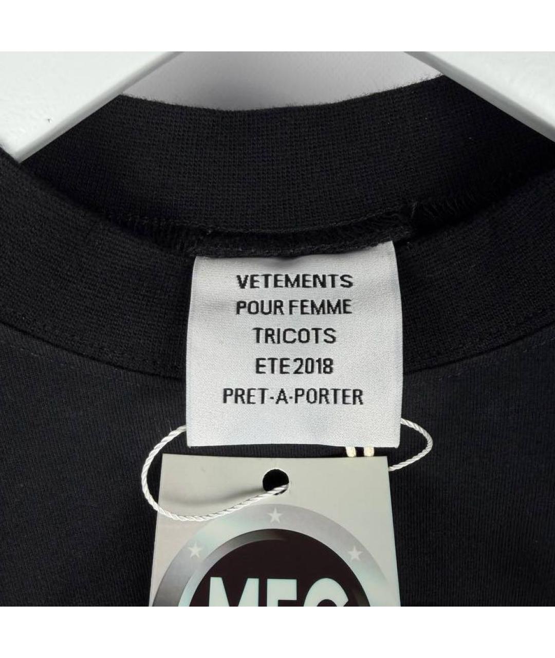 VETEMENTS Черная хлопковая футболка, фото 7
