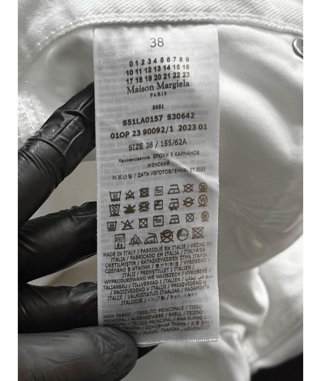 MAISON MARGIELA Белые хлопковые прямые джинсы, фото 5