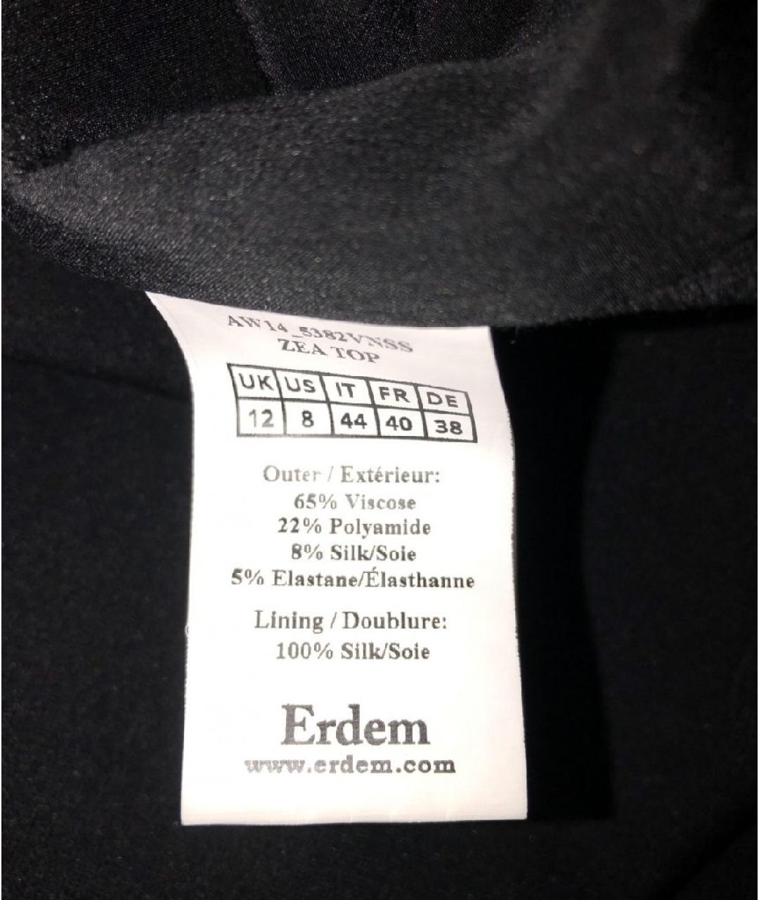 ERDEM Джемпер / свитер, фото 4