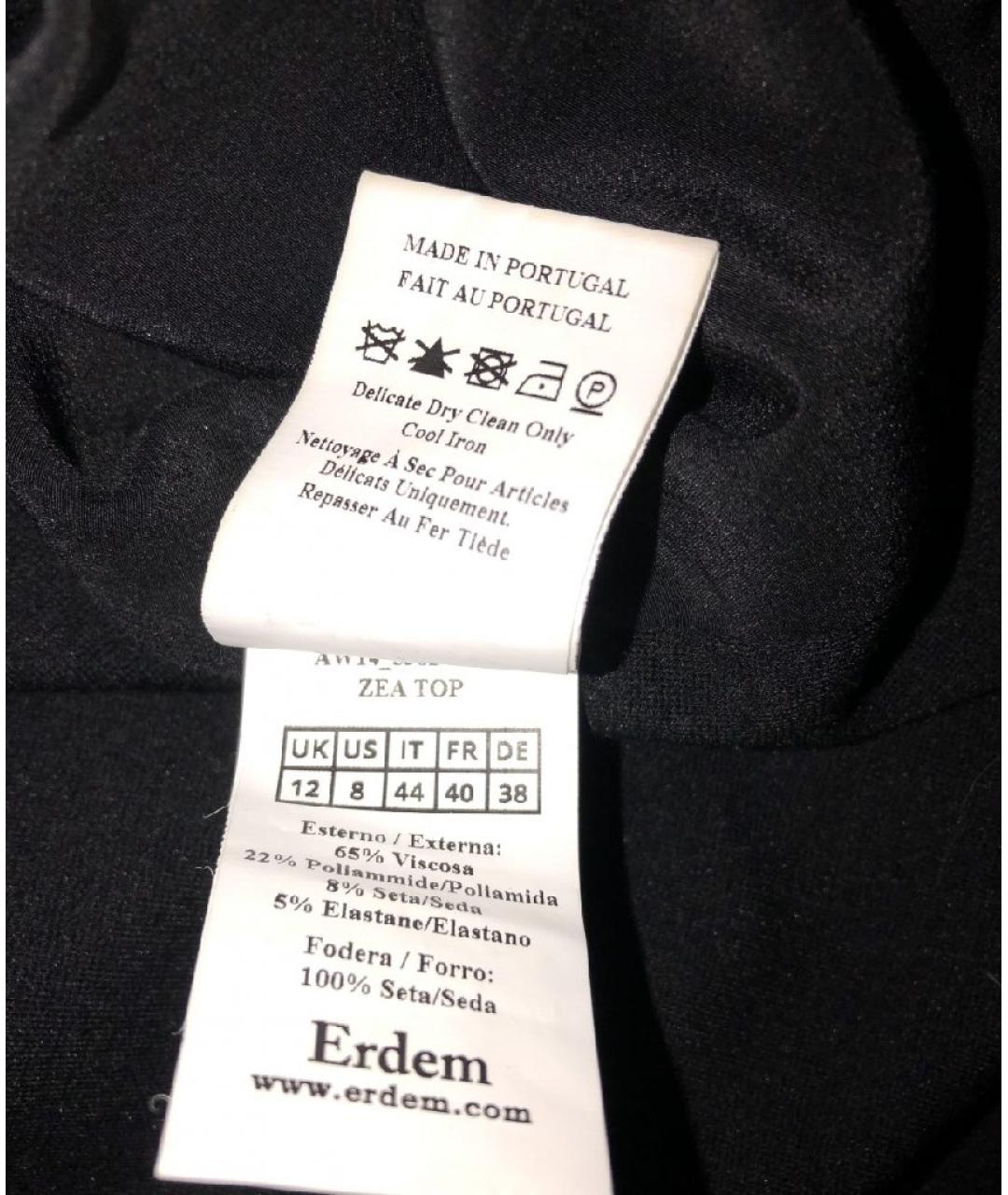 ERDEM Джемпер / свитер, фото 3