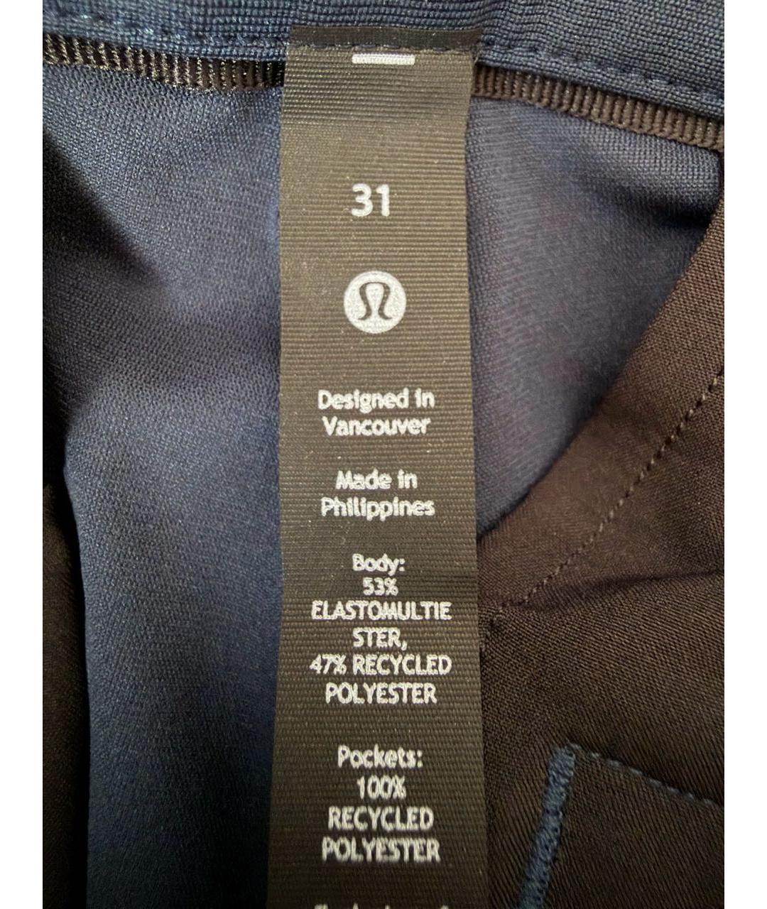 Lululemon Темно-синие нейлоновые классические брюки, фото 5