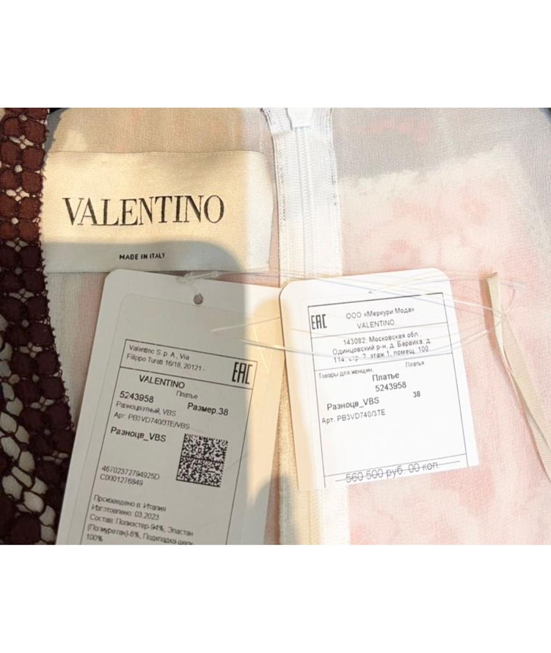 VALENTINO Белое синтетическое повседневное платье, фото 6