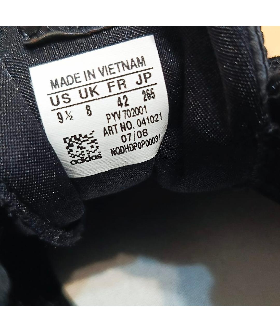 ADIDAS Черные кожаные кроссовки, фото 8