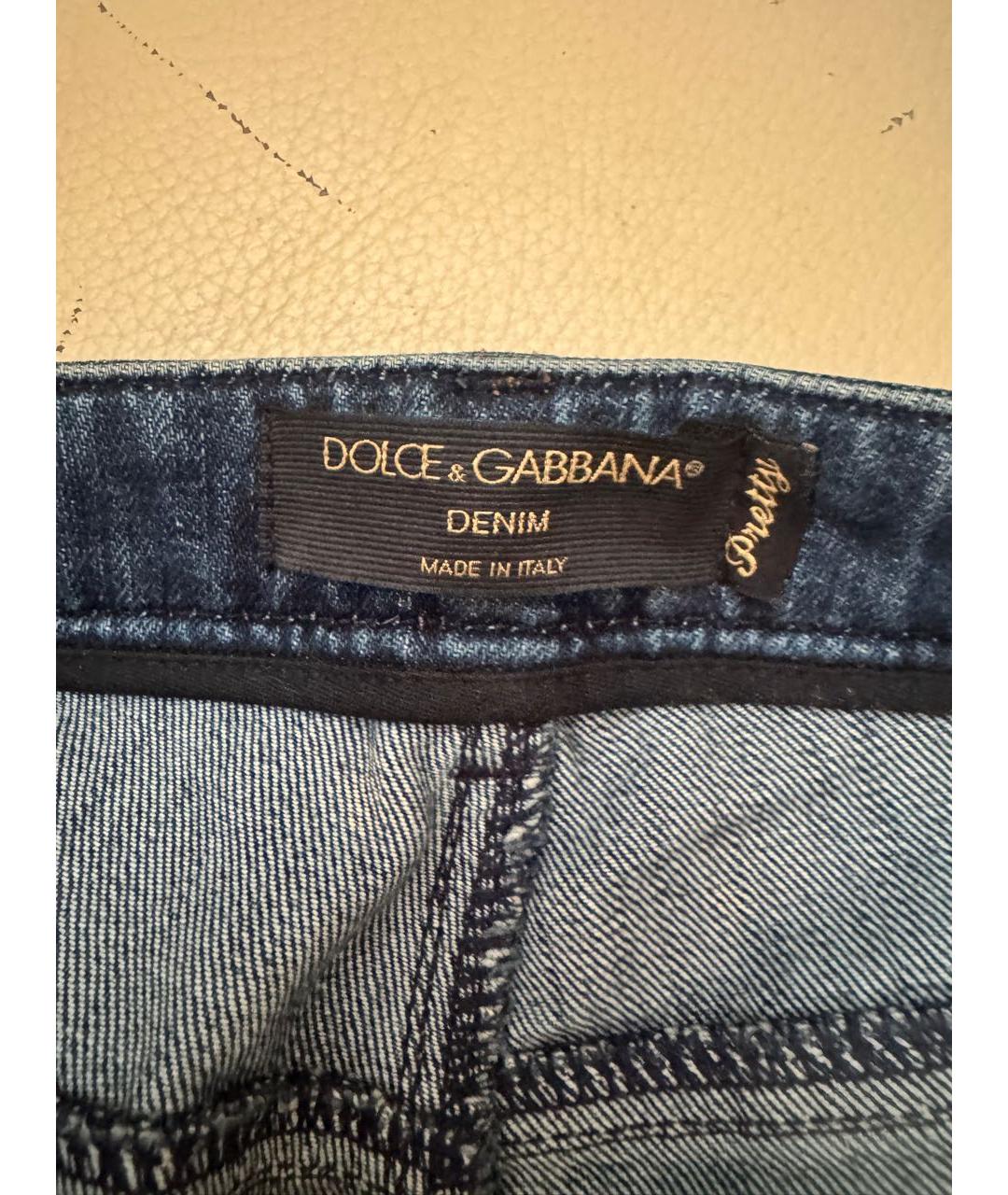 DOLCE&GABBANA Синие хлопковые джинсы слим, фото 3