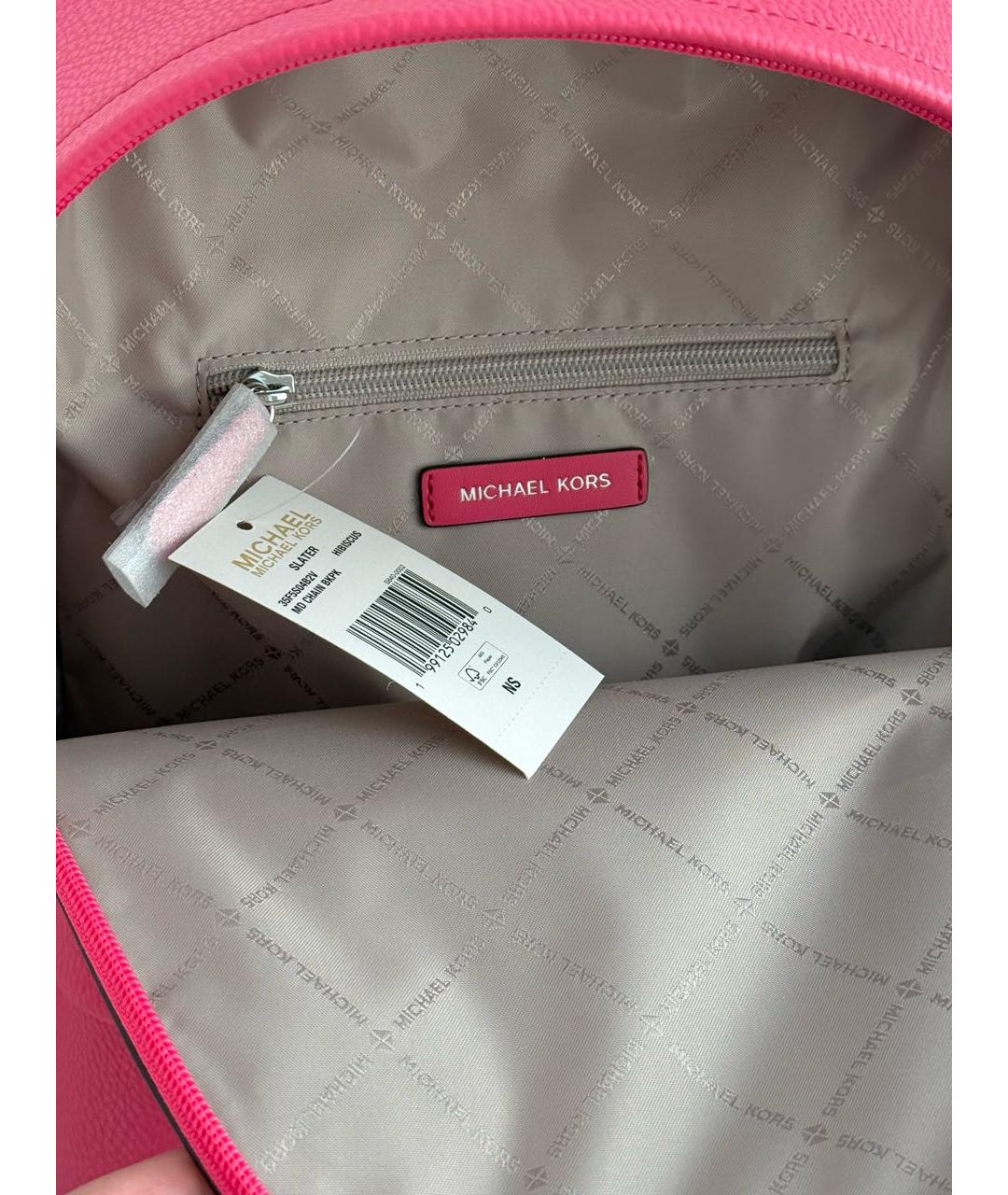 MICHAEL KORS Розовый рюкзак из искусственной кожи, фото 4