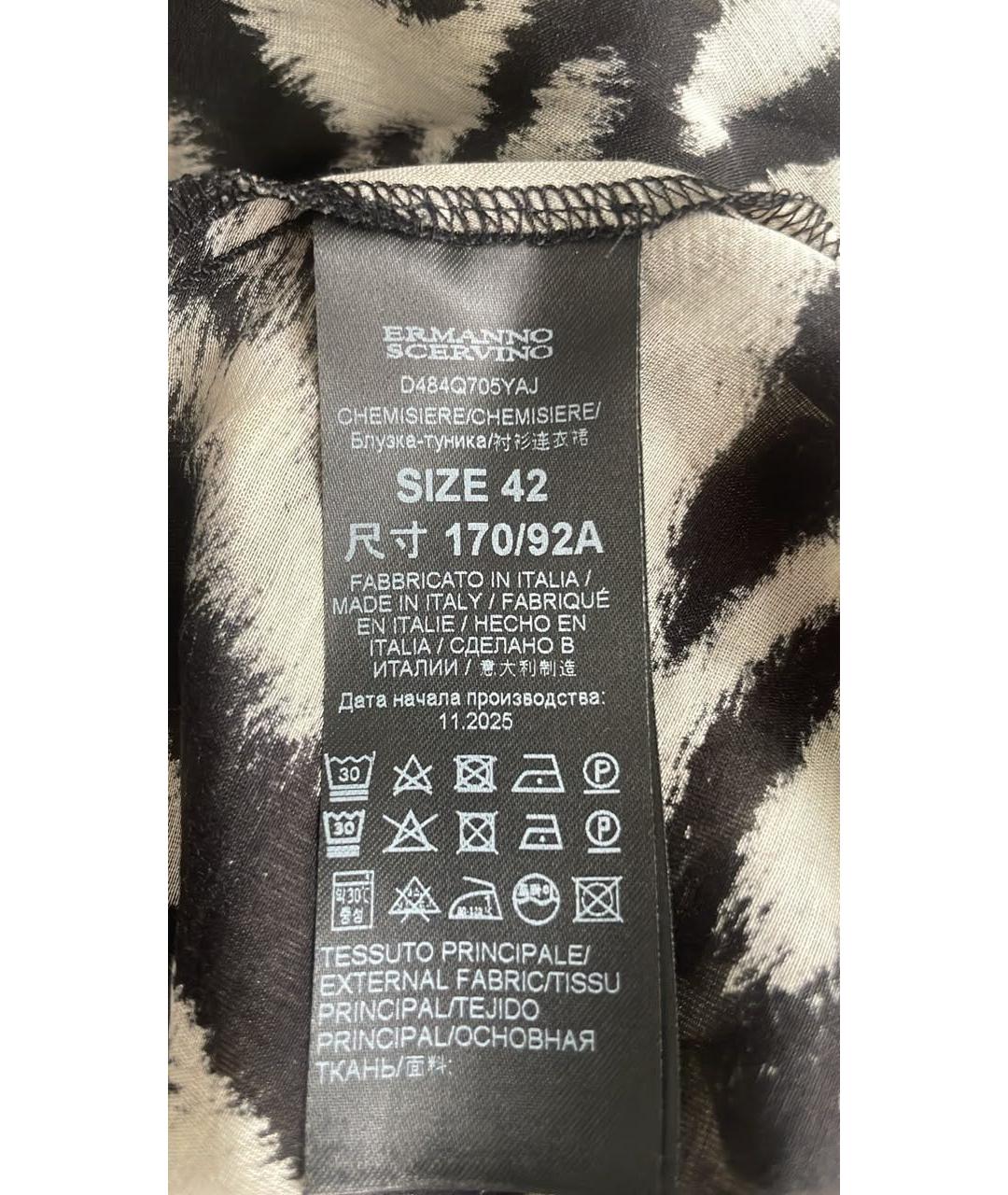 ERMANNO SCERVINO Мульти хлопковое повседневное платье, фото 2