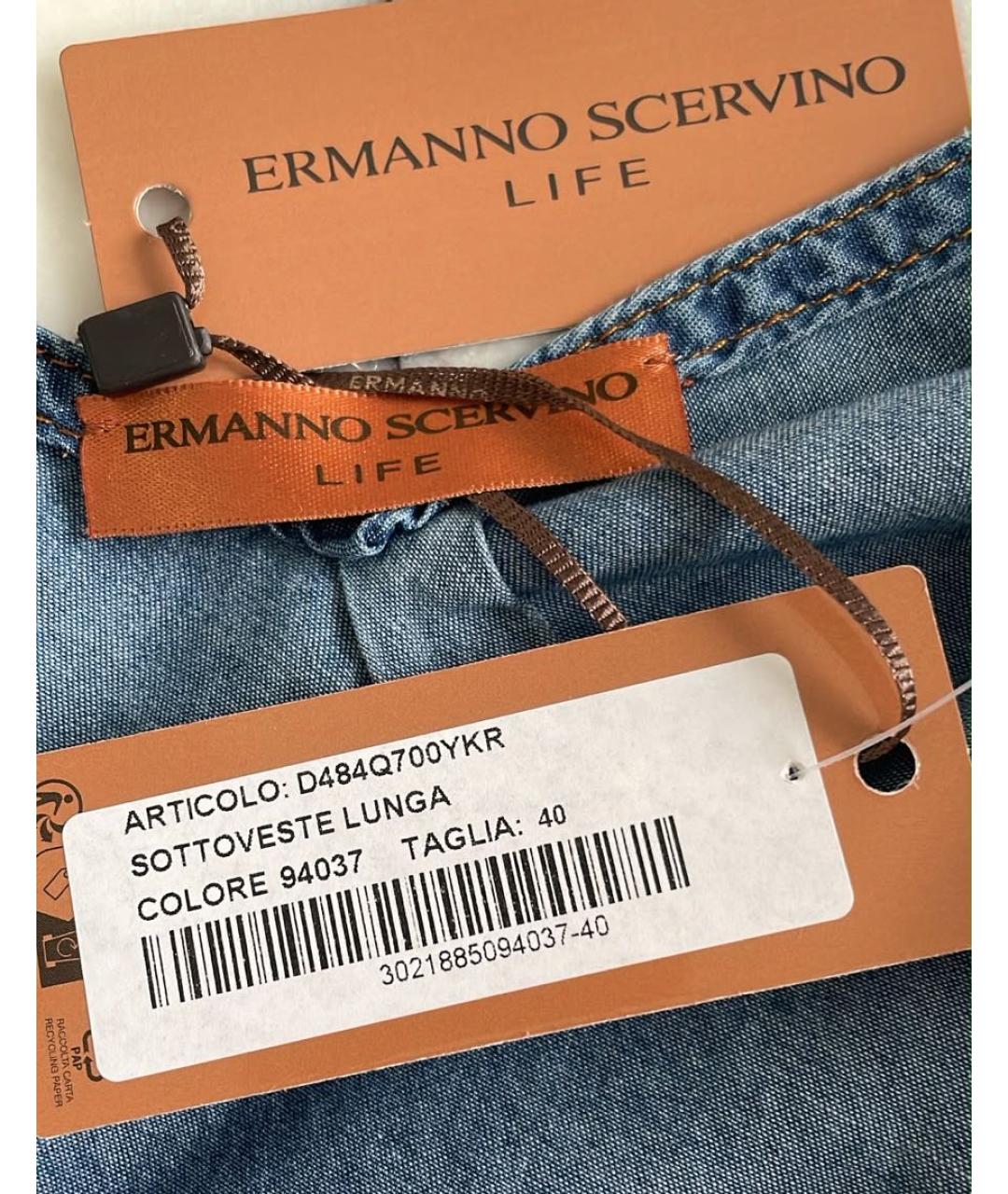 ERMANNO SCERVINO Синий хлопковый сарафан, фото 4