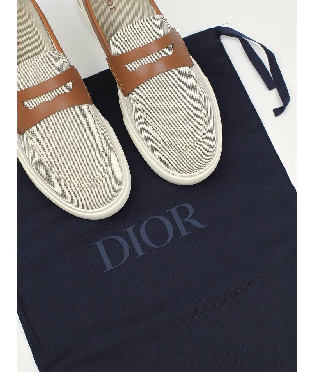 CHRISTIAN DIOR Бежевые текстильные лоферы, фото 4