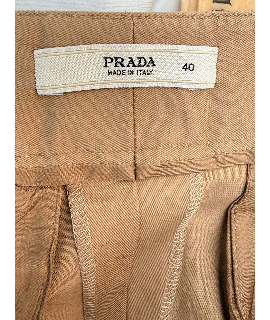 PRADA Бежевые хлопковые шорты, фото 4