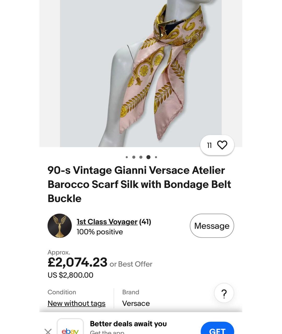 VERSACE Мульти ремень, фото 6