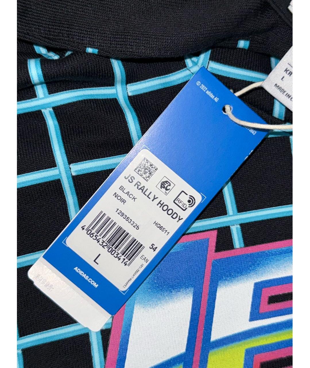 Изображение продукта