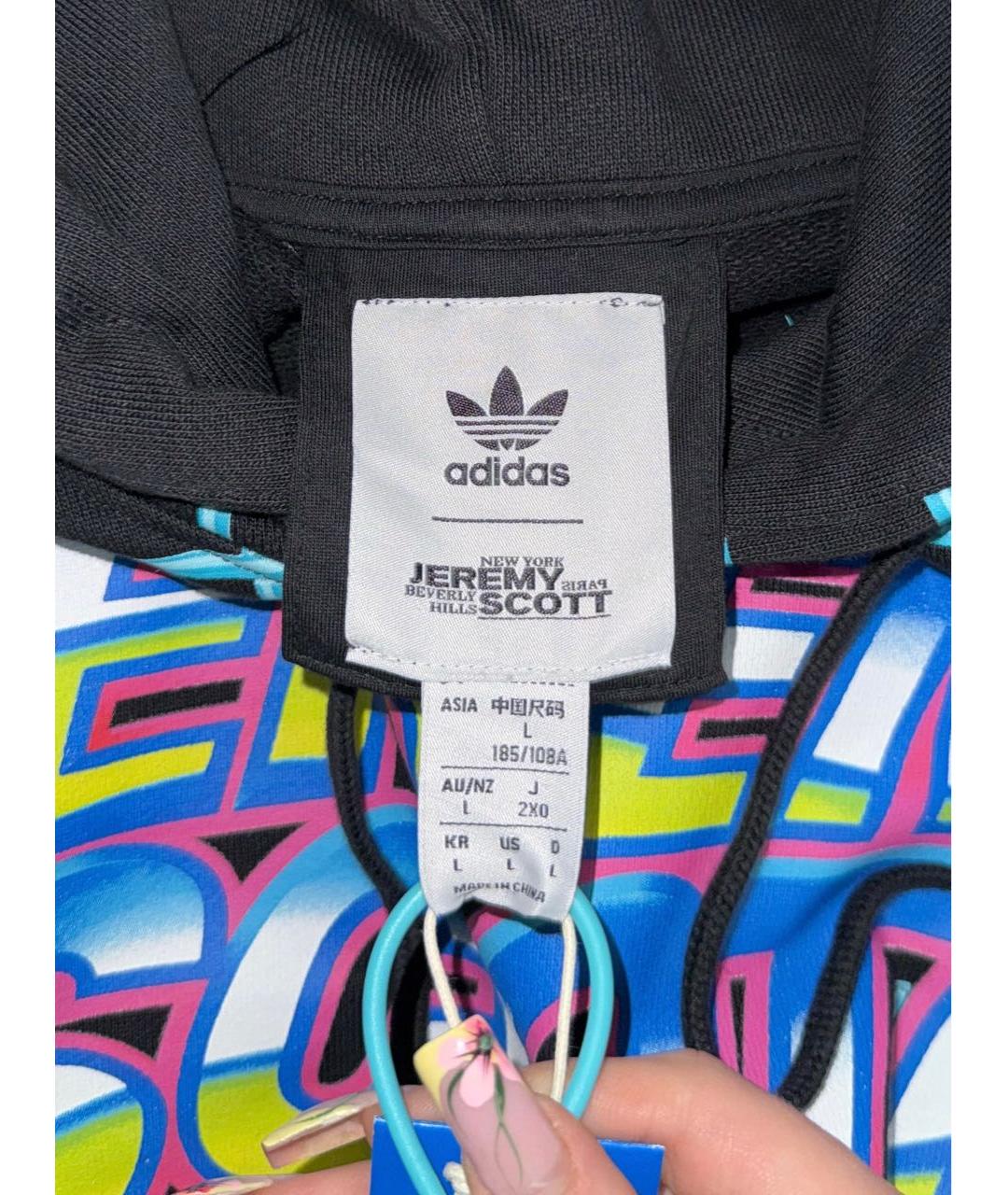 Изображение продукта