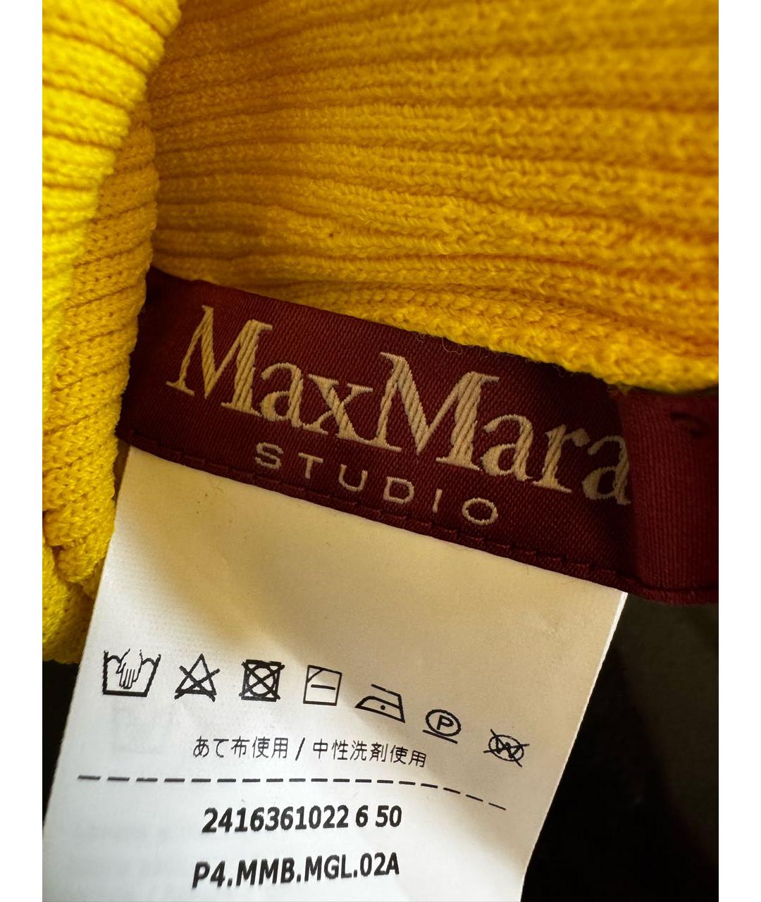MAX MARA STUDIO Желтая вискозная майка, фото 5