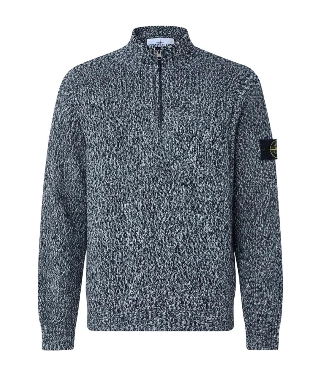 STONE ISLAND Серый хлопковый джемпер / свитер, фото 1