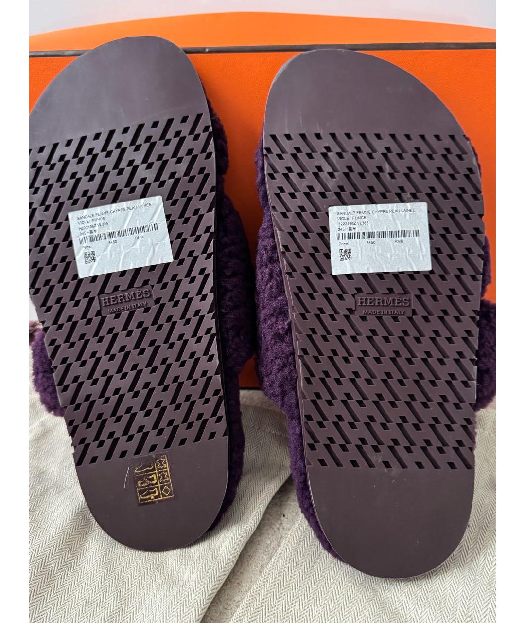 HERMES Фиолетовые сандалии, фото 7