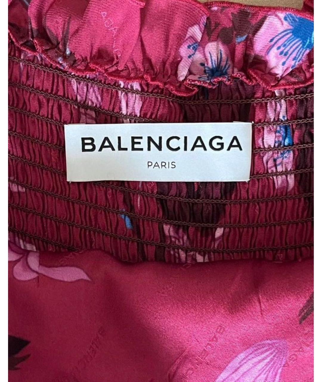 BALENCIAGA Розовый шелковый сарафан, фото 3