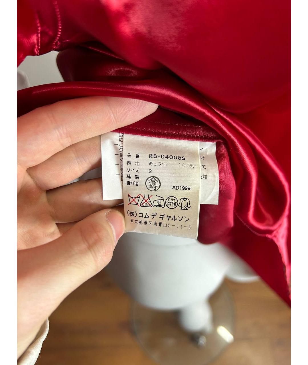 COMME DES GARÇONS Красная купро рубашка, фото 4