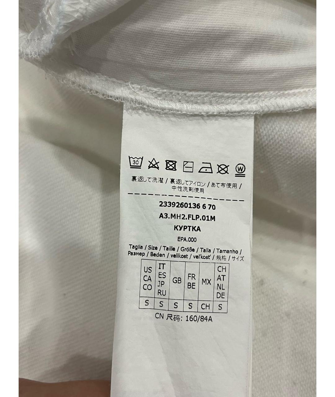 MAX MARA Белый хлопковый спортивные костюмы, фото 6