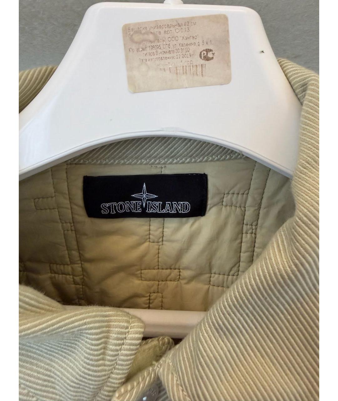 STONE ISLAND SHADOW PROJECT Бежевая куртка, фото 7