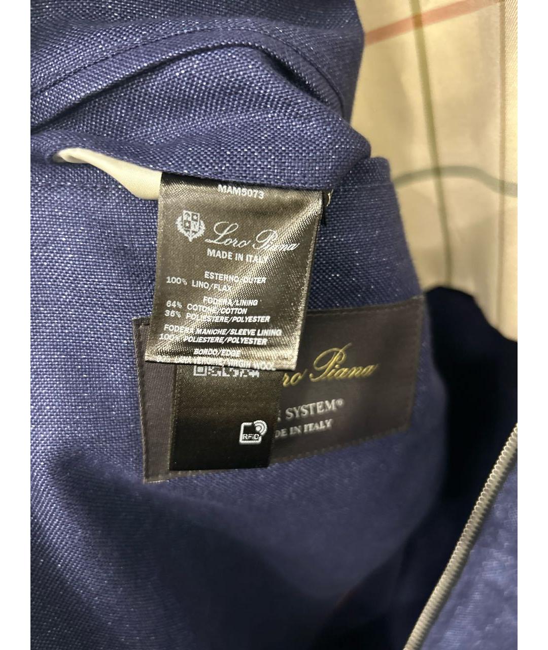 LORO PIANA Синяя льняная куртка, фото 6