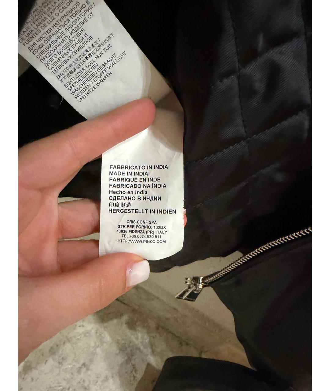 PINKO Черная кожаная куртка, фото 8