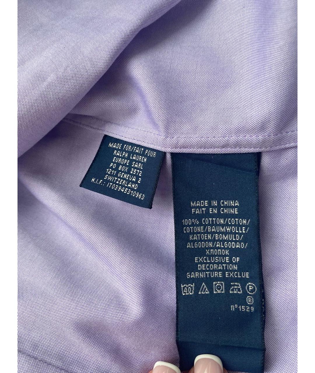 RALPH LAUREN Фиолетовая хлопковая рубашка, фото 4