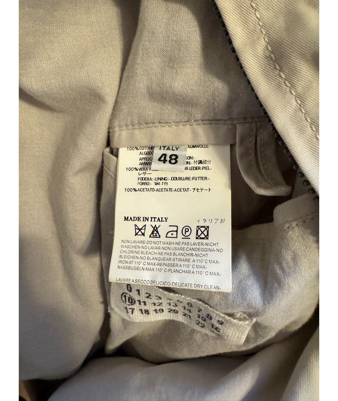 MAISON MARGIELA Бежевая хлопковая куртка, фото 4