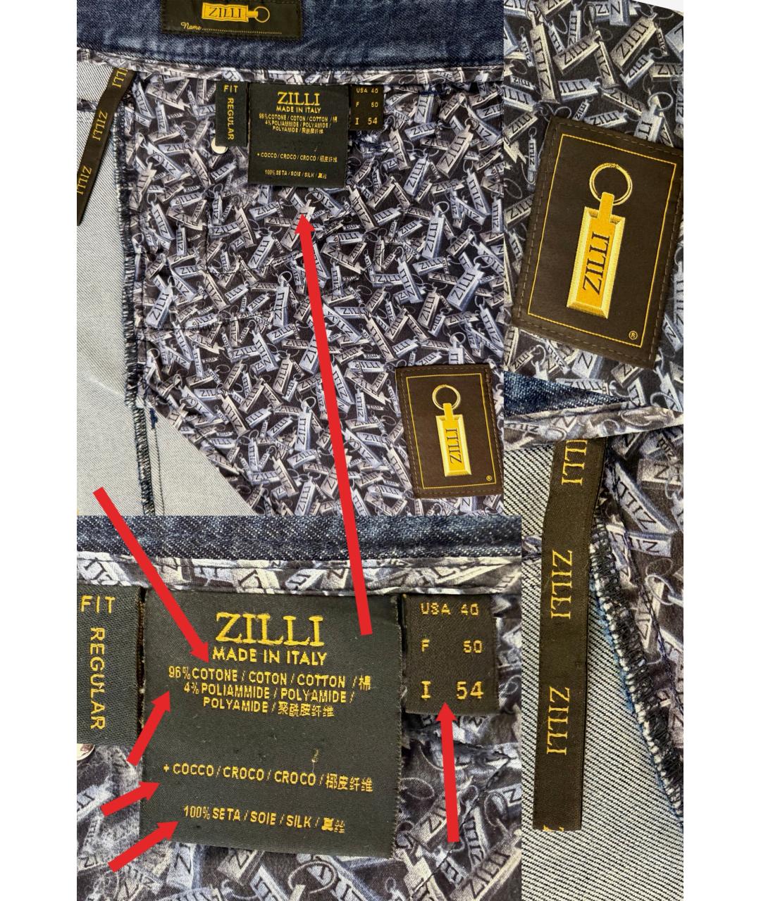 ZILLI Синие хлопко-полиэстеровые прямые джинсы, фото 4