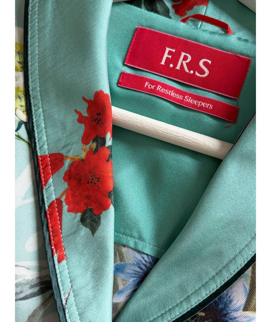 F.R.S FOR RESTLESS SLEEPERS Бирюзовый шелковый костюм с брюками, фото 3