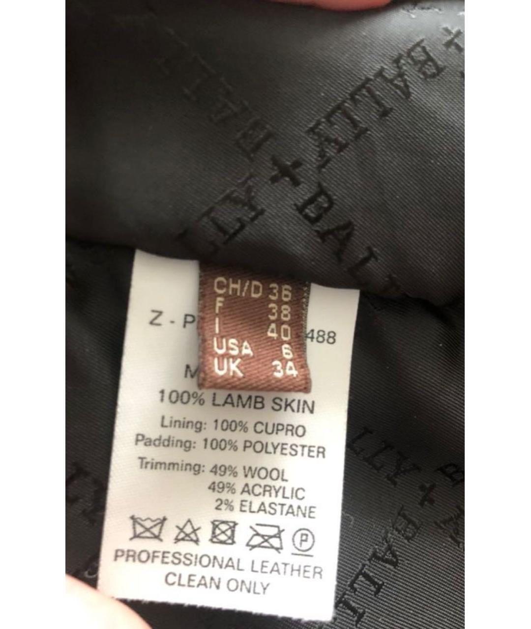 BALLY Черная кожаная куртка, фото 5