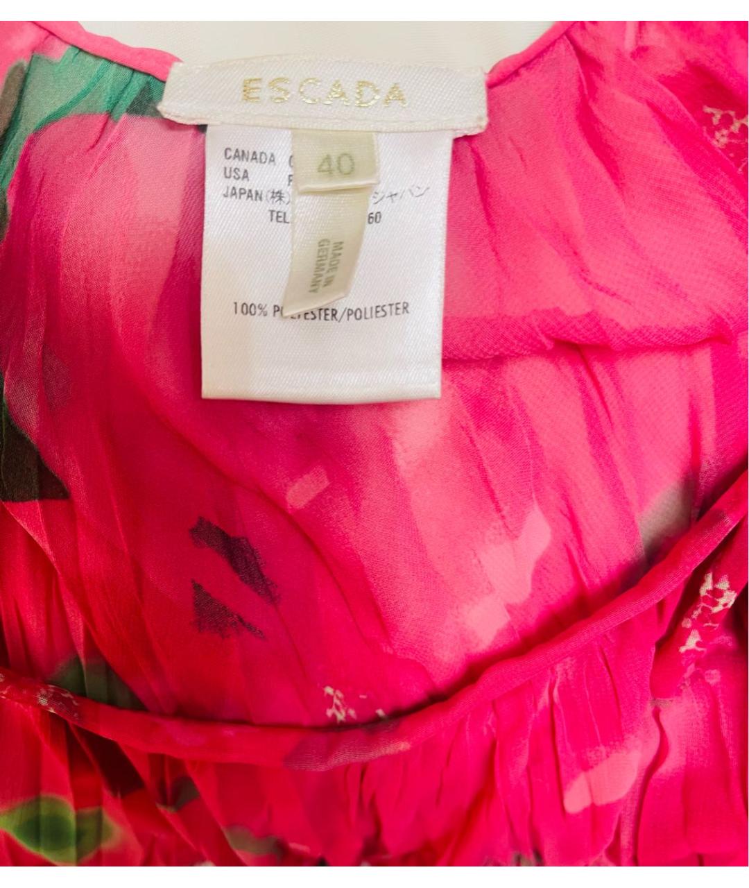 ESCADA Мульти шифоновая юбка миди, фото 3