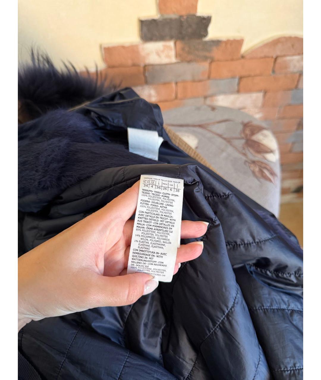 'S MAX MARA Бежевая парка, фото 8