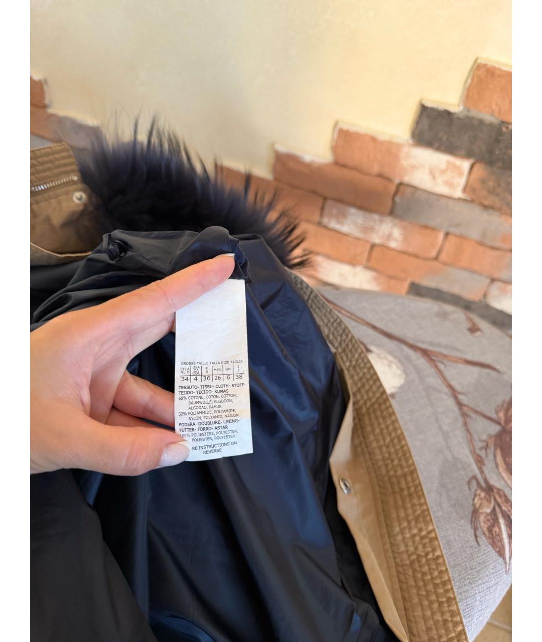 'S MAX MARA Бежевая парка, фото 7