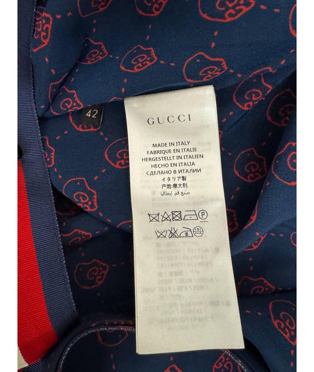 GUCCI Синяя шелковая рубашка, фото 4