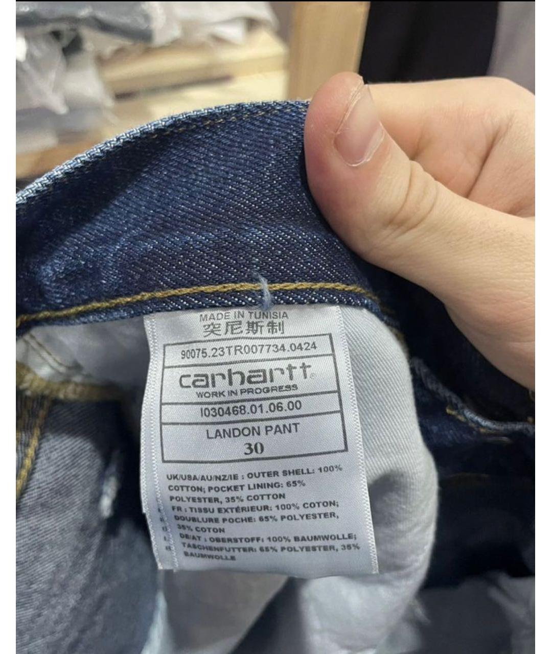 CARHARTT WIP Синие хлопко-полиэстеровые прямые джинсы, фото 4