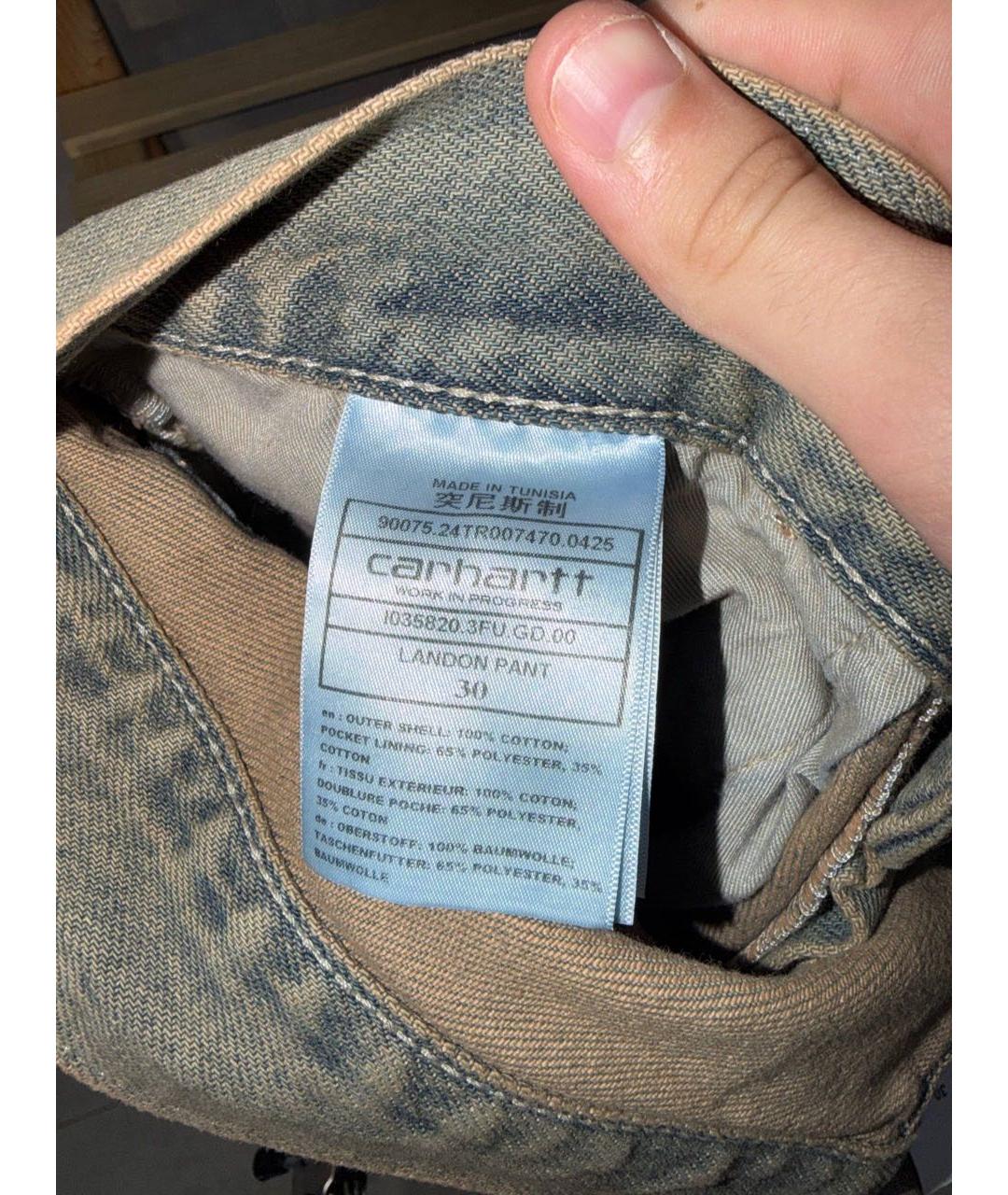 CARHARTT WIP Бежевые хлопко-полиэстеровые прямые джинсы, фото 5