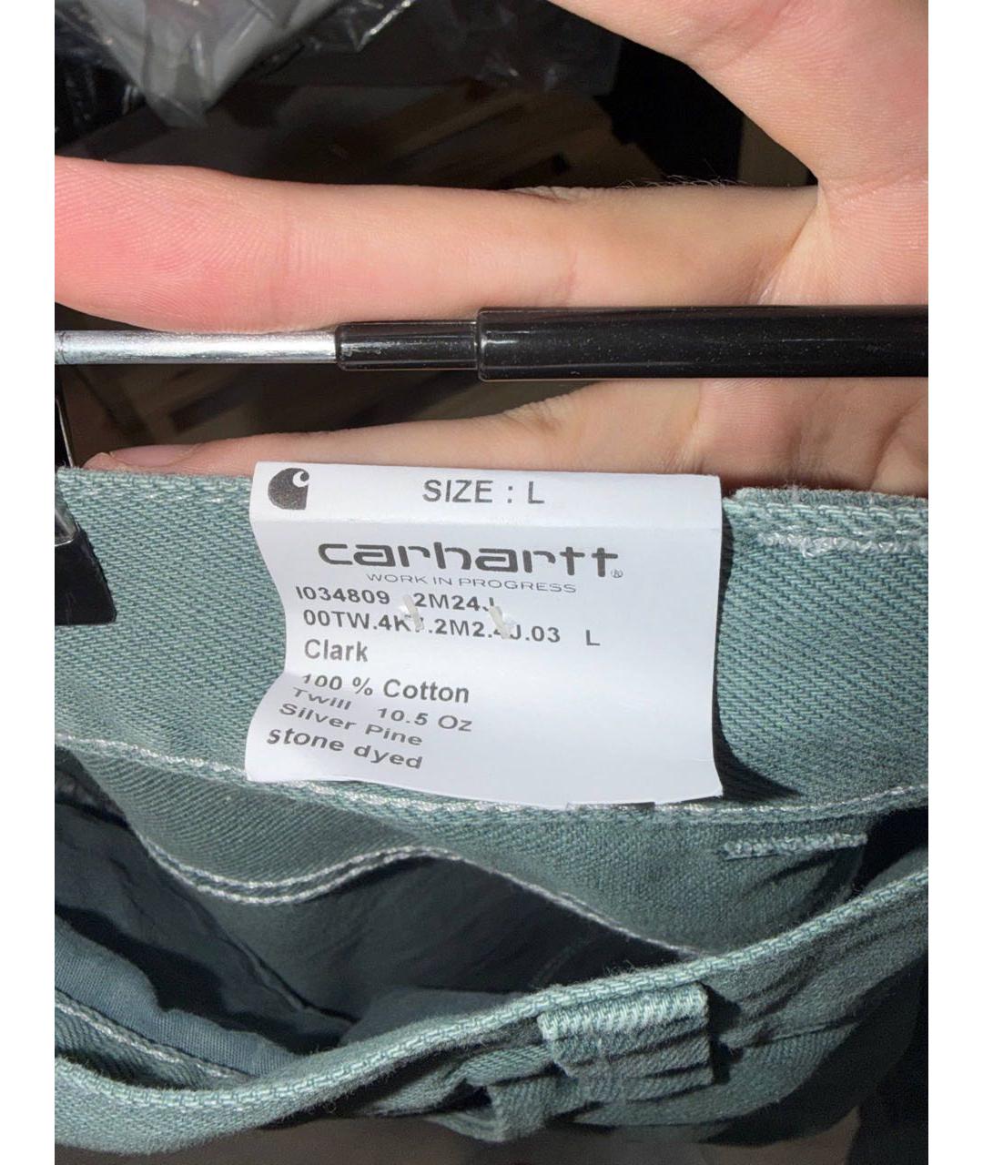 CARHARTT WIP Зеленые хлопковые прямые джинсы, фото 4