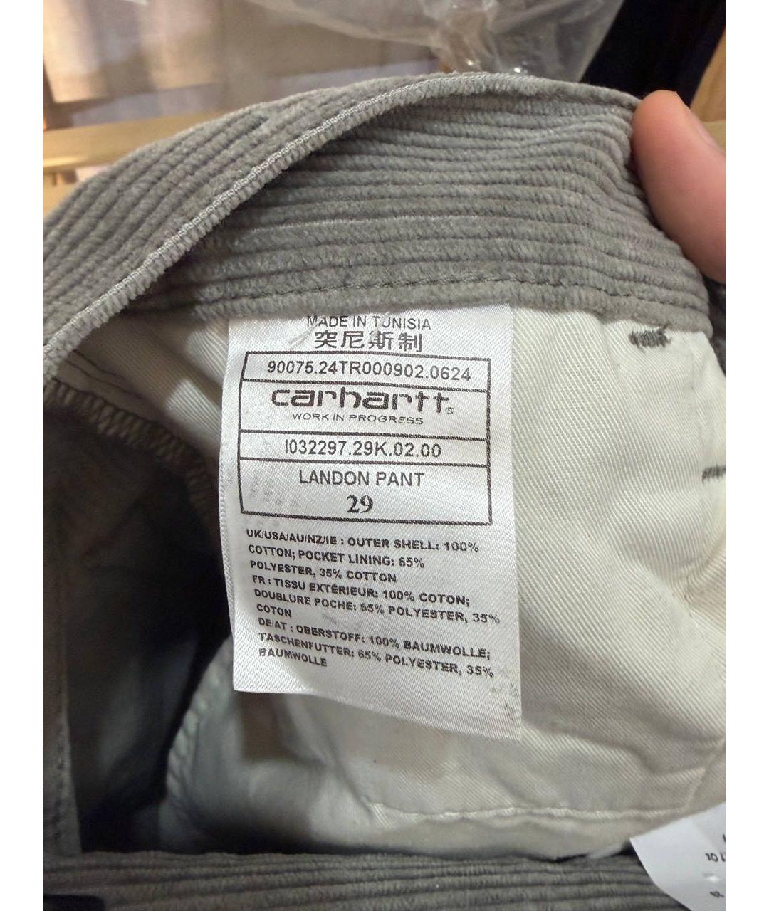 CARHARTT WIP Бежевые хлопко-полиэстеровые прямые джинсы, фото 5