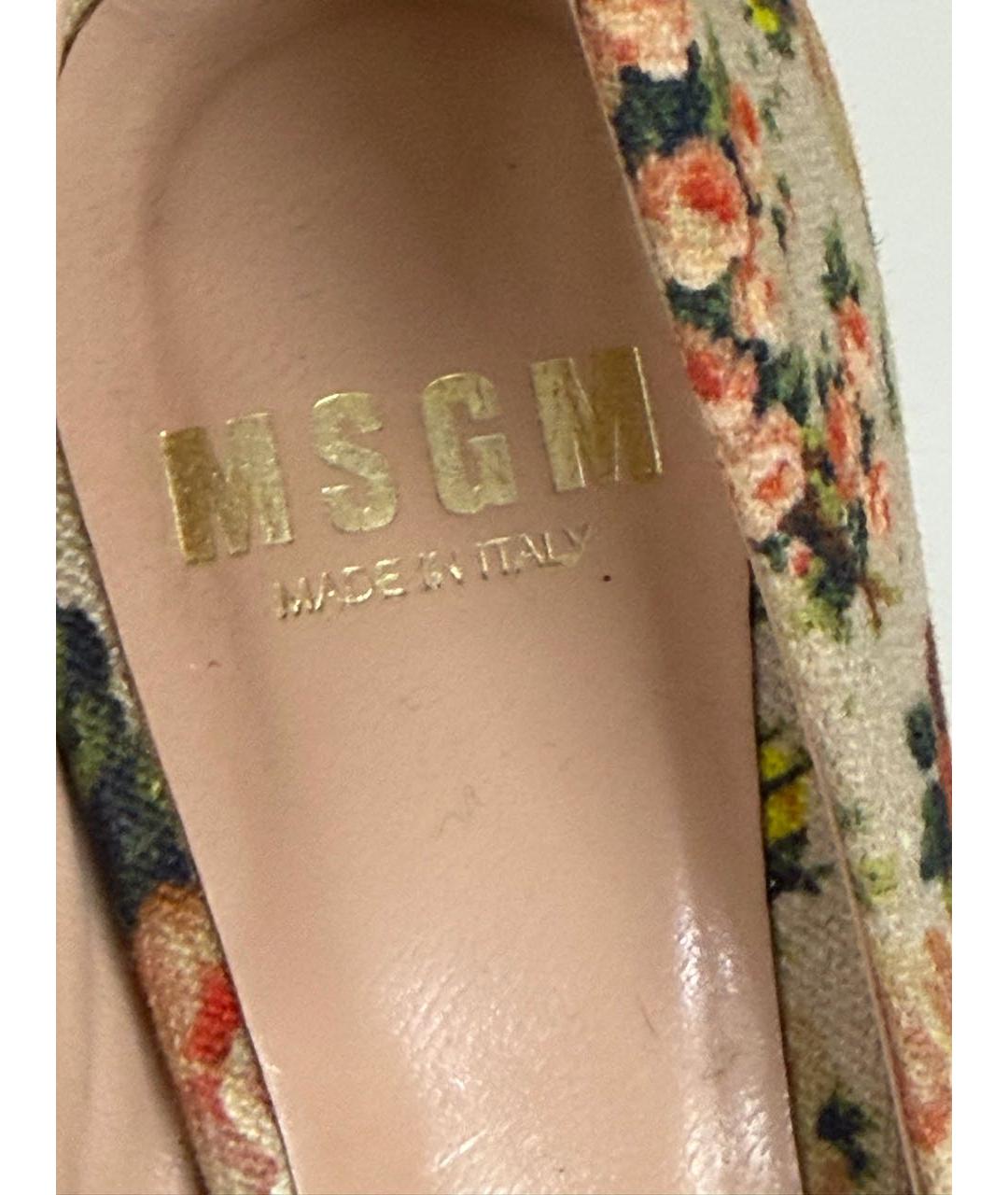MSGM Мульти кожаные туфли, фото 3