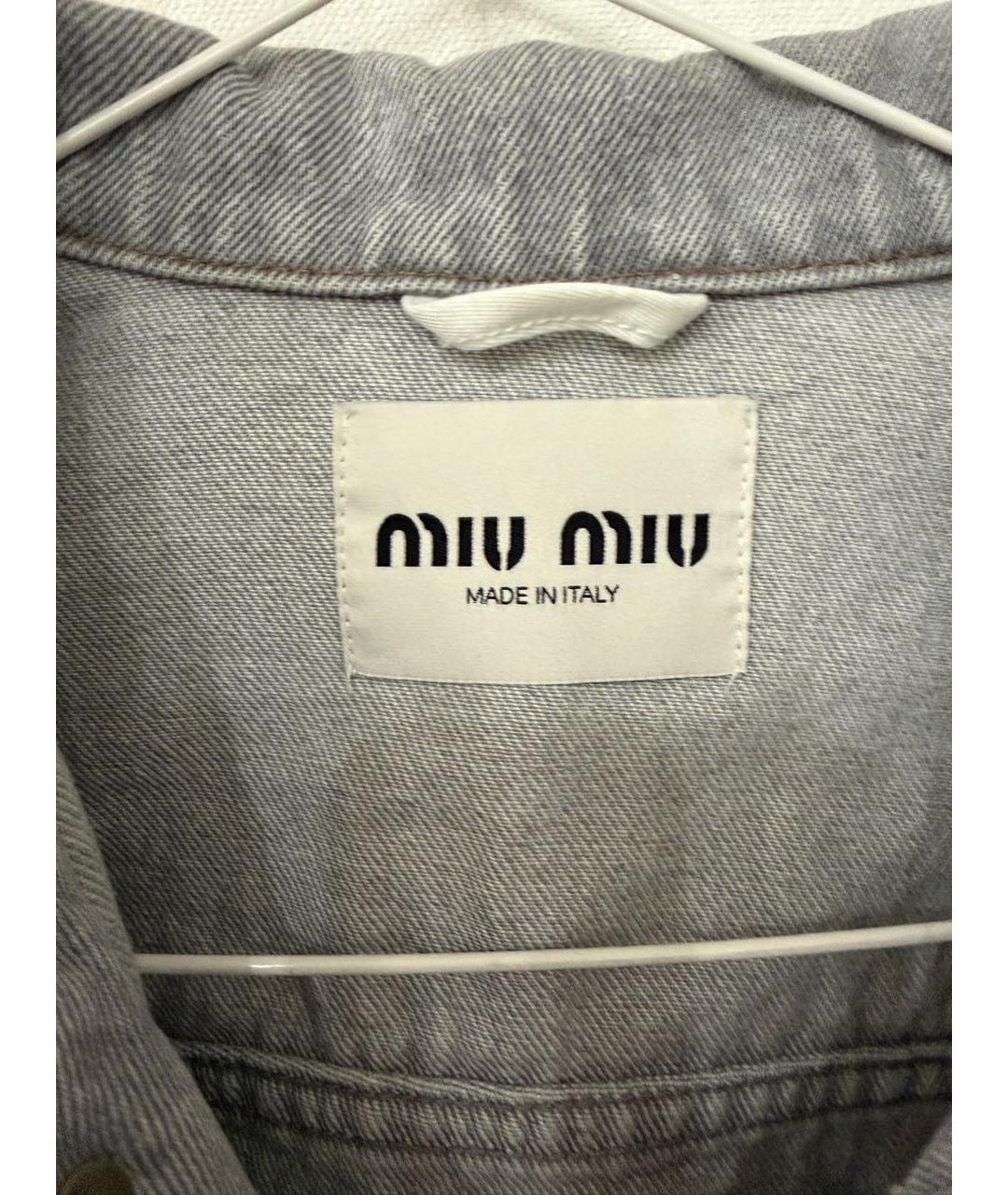 MIU MIU Серая деним куртка, фото 4