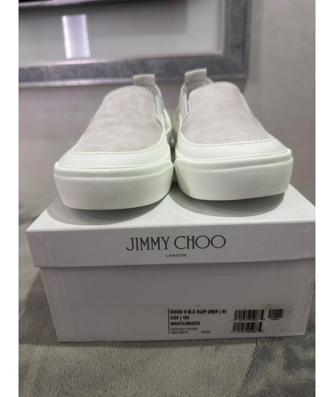 JIMMY CHOO Белые кожаные слипоны, фото 2