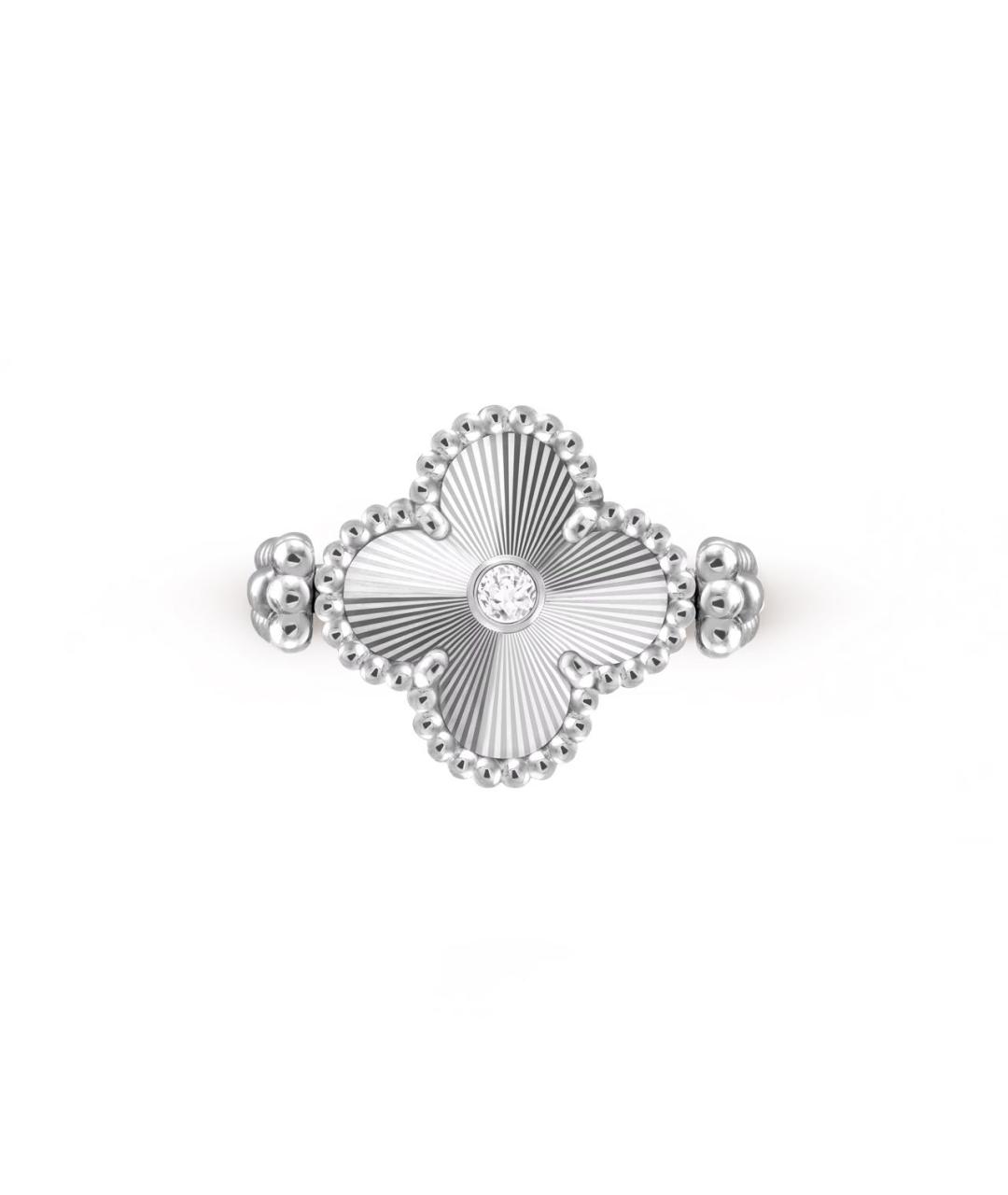 VAN CLEEF & ARPELS Серебряное кольцо из белого золота, фото 5