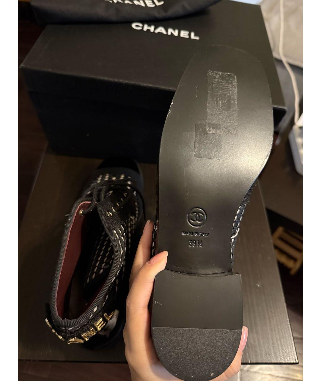 CHANEL Черные текстильные ботильоны, фото 5