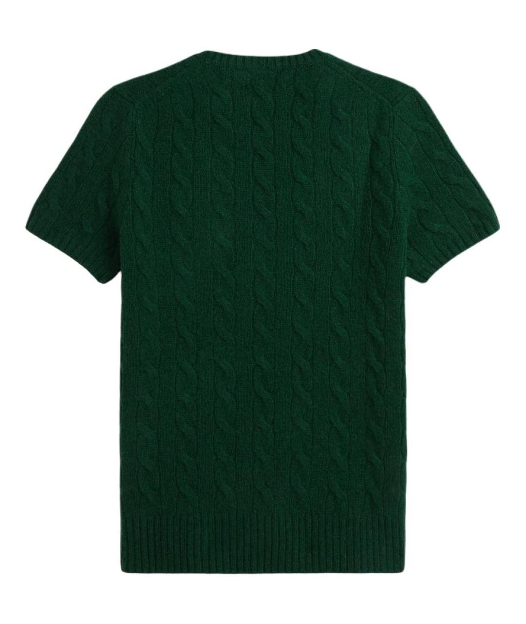 POLO RALPH LAUREN Зеленый джемпер / свитер, фото 2