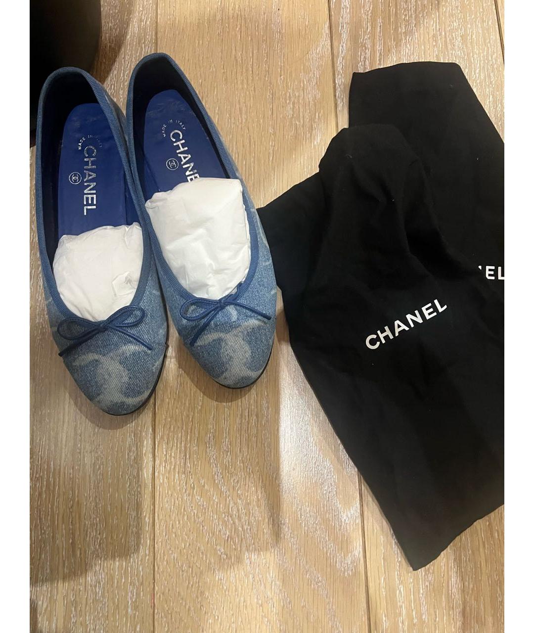CHANEL Голубые текстильные балетки, фото 2