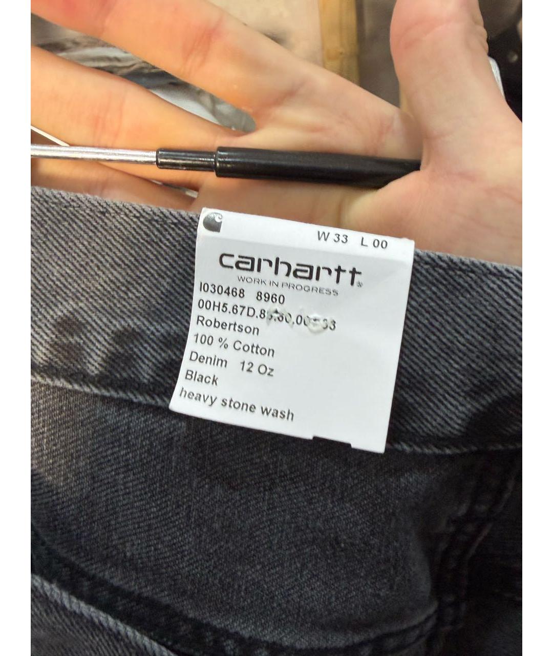 CARHARTT WIP Антрацитовые хлопко-полиэстеровые прямые джинсы, фото 4