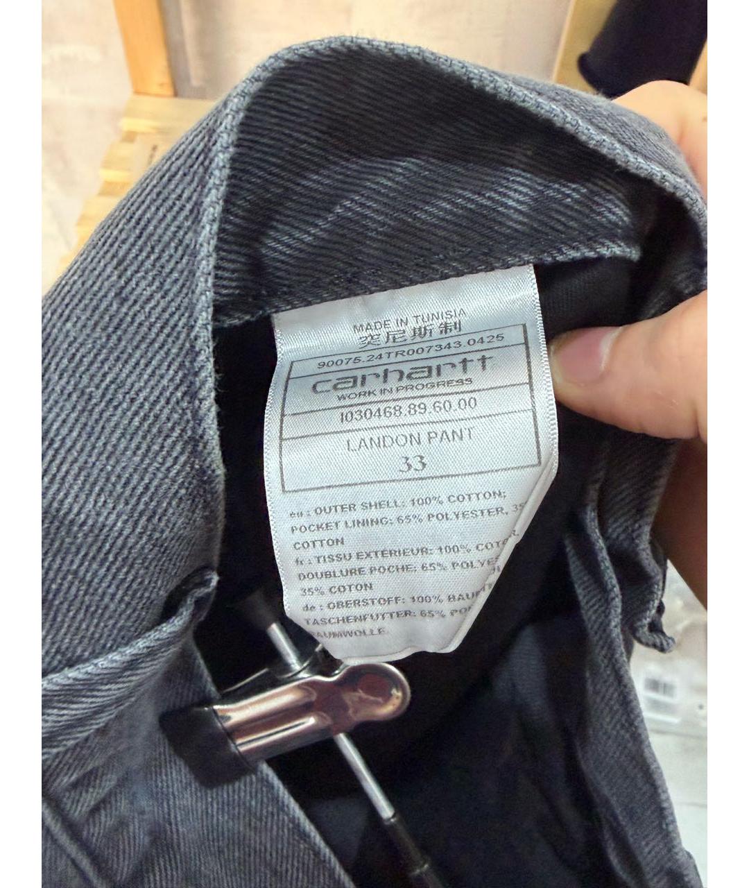 CARHARTT WIP Антрацитовые хлопко-полиэстеровые прямые джинсы, фото 5